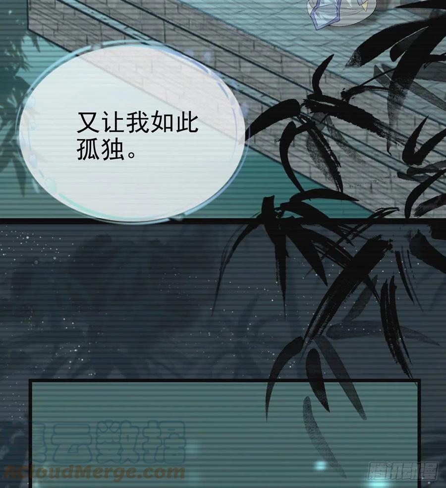 救救我30