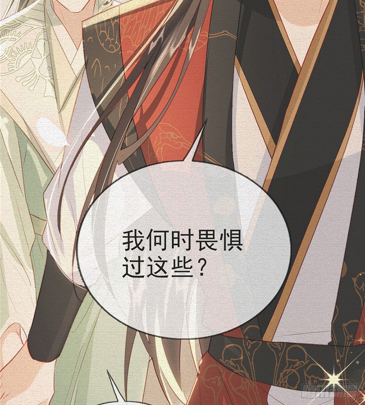 把他绑了！4