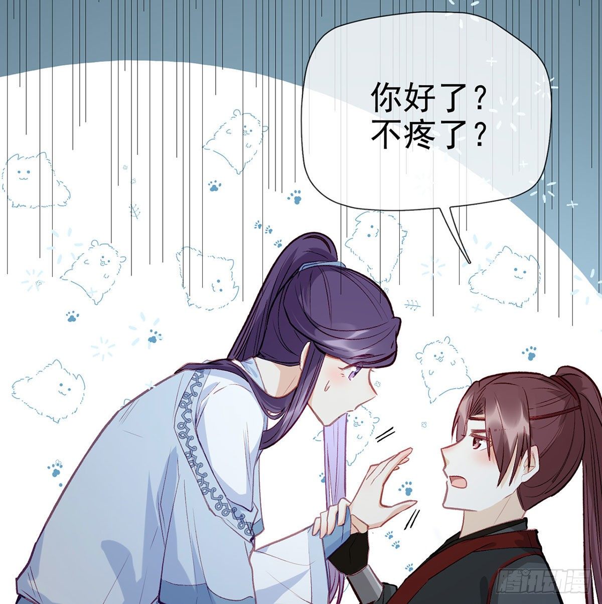 忍不住48