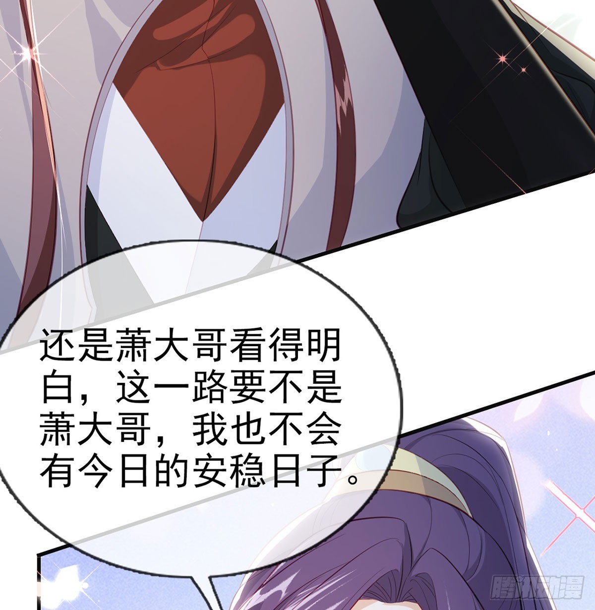 你喜欢吗？39