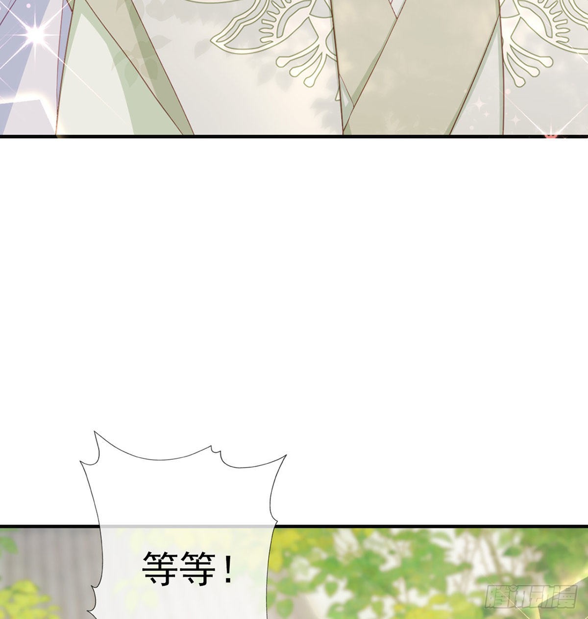 云隐派危机33