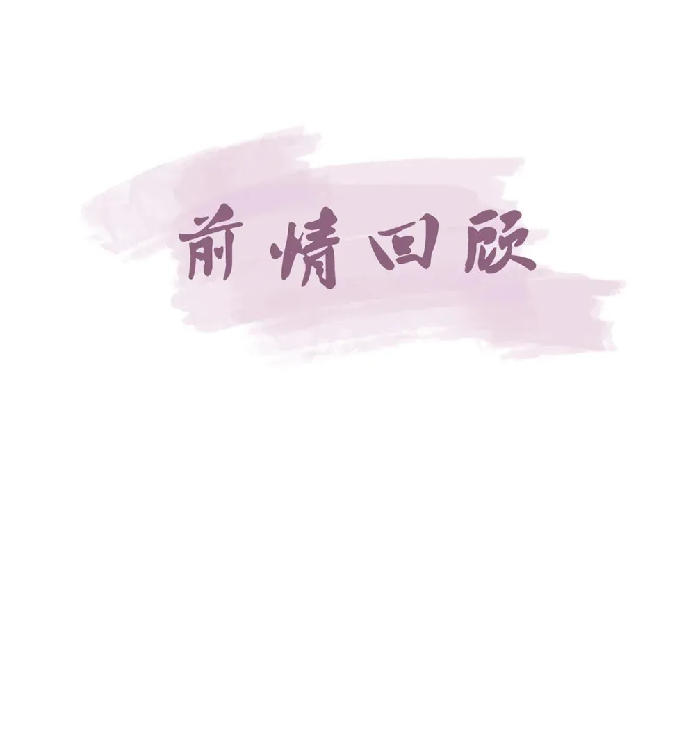 100 十年2