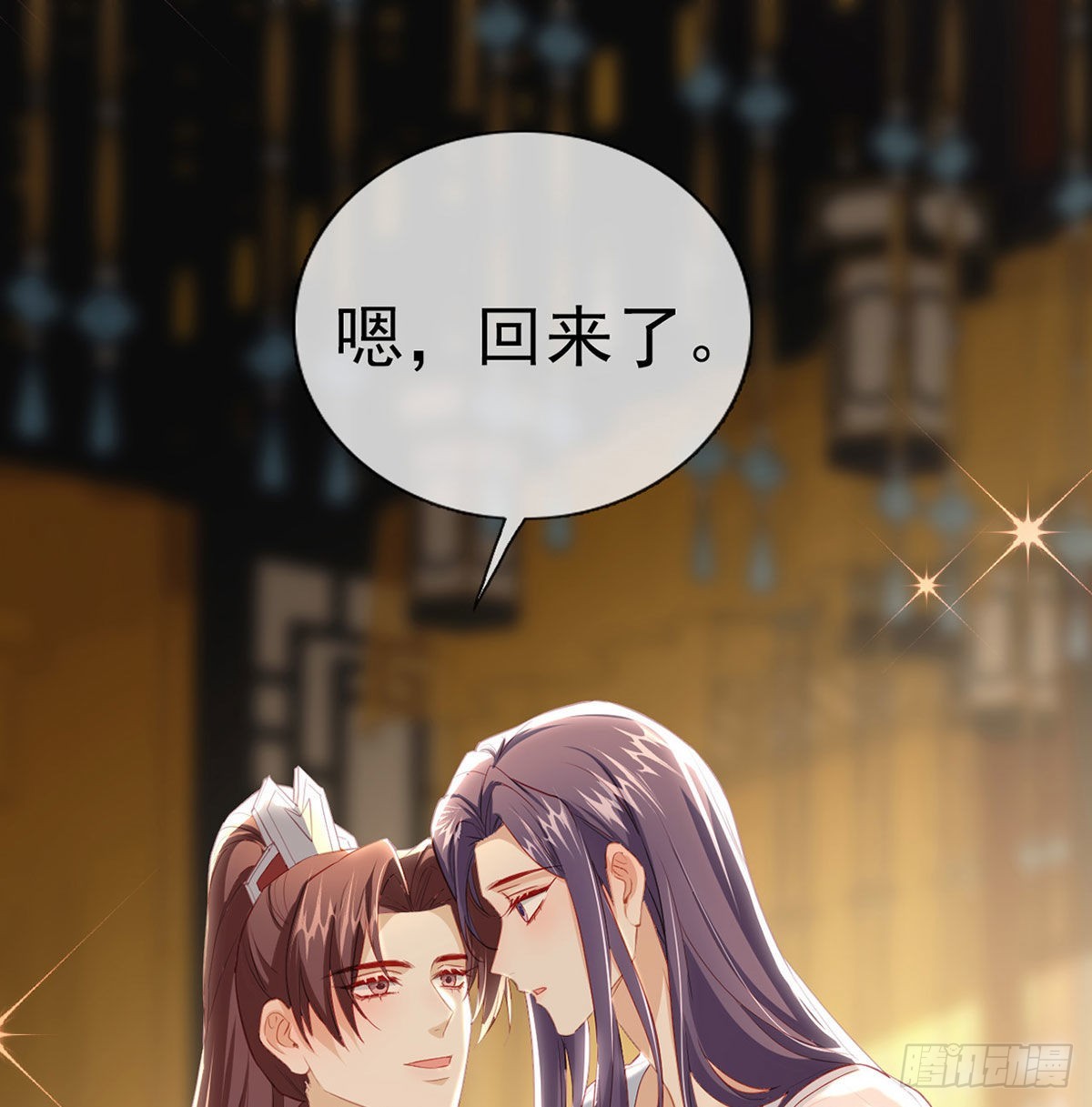 变心47
