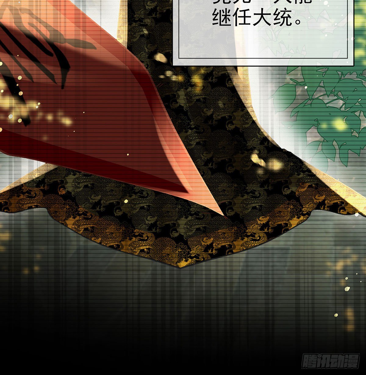 贴身照顾49