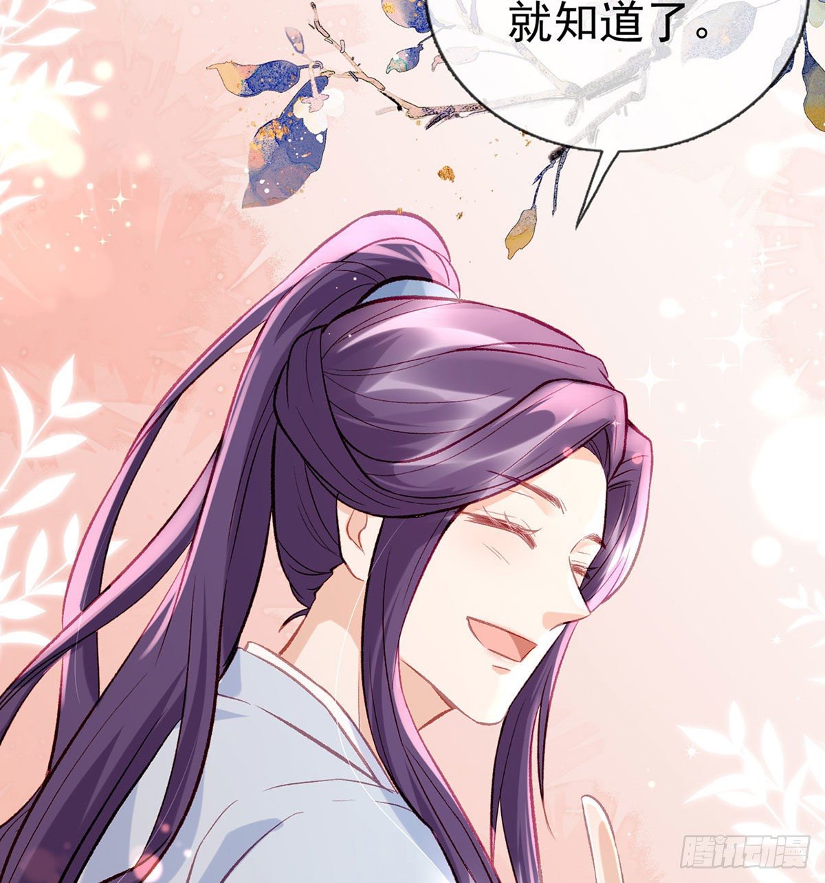 麒王现身！70