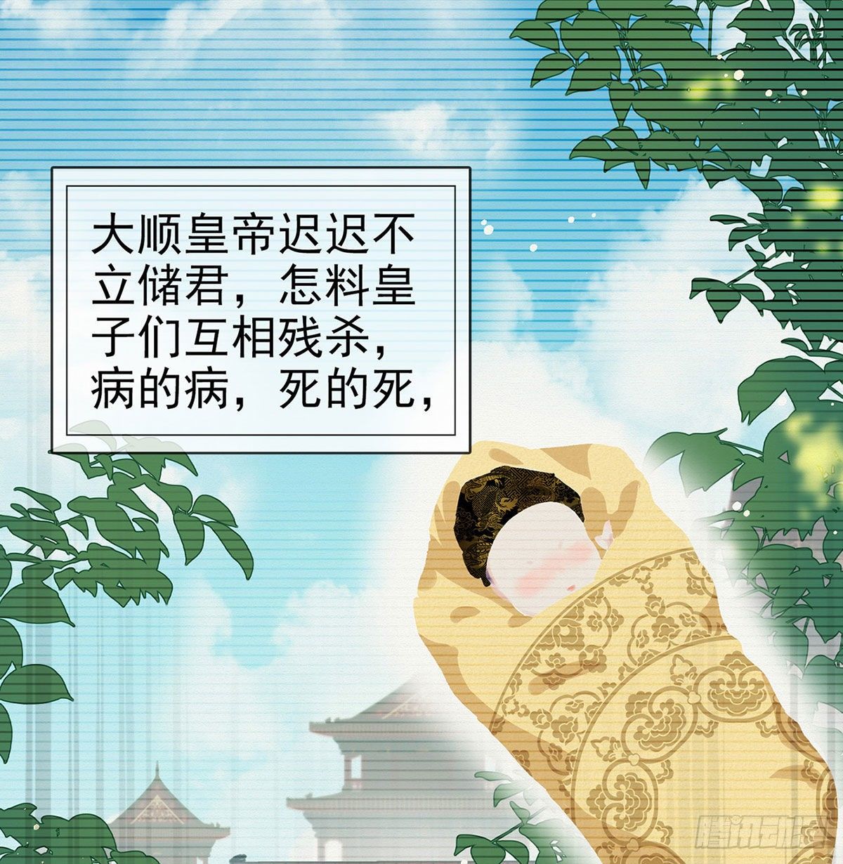 贴身照顾47