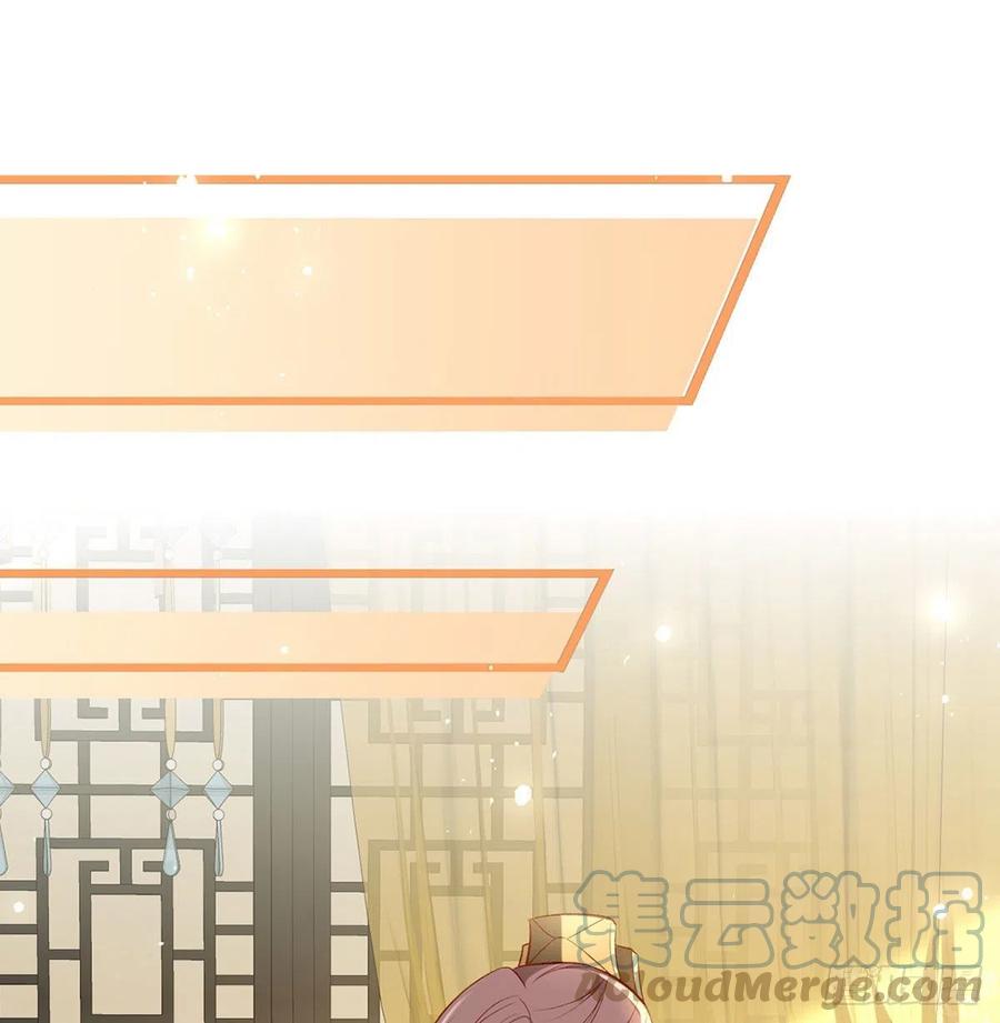 你想干什么？！18