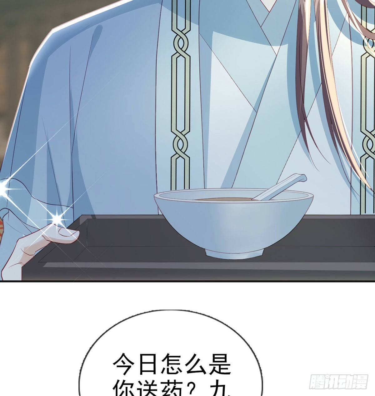 云隐出事51