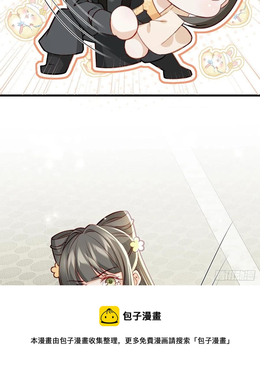 放马过来28