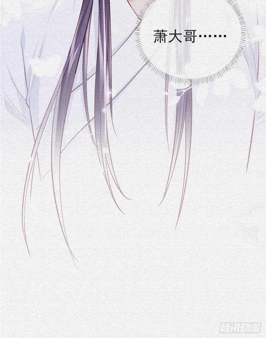 一厢情愿6