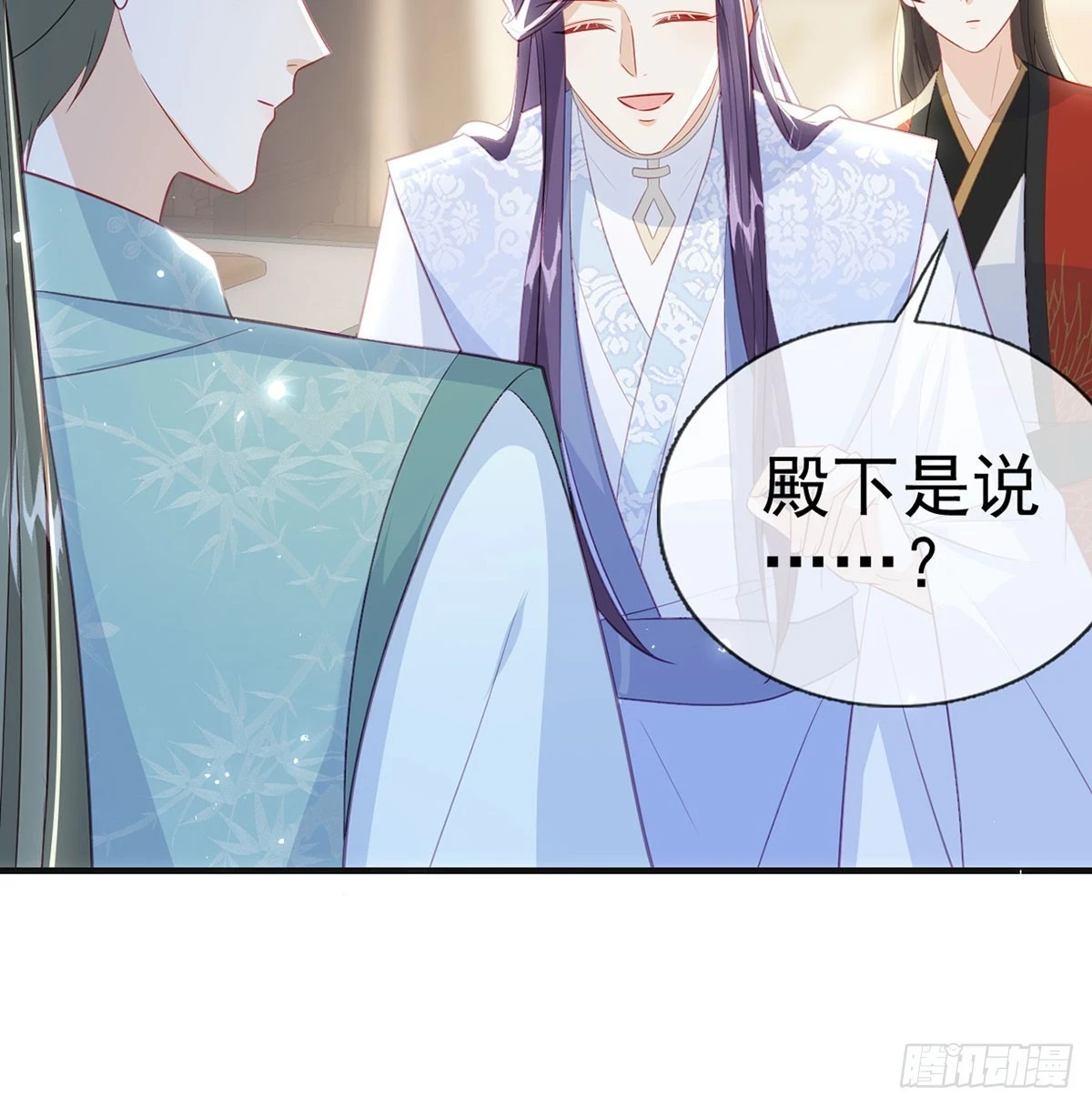 我生病了？89
