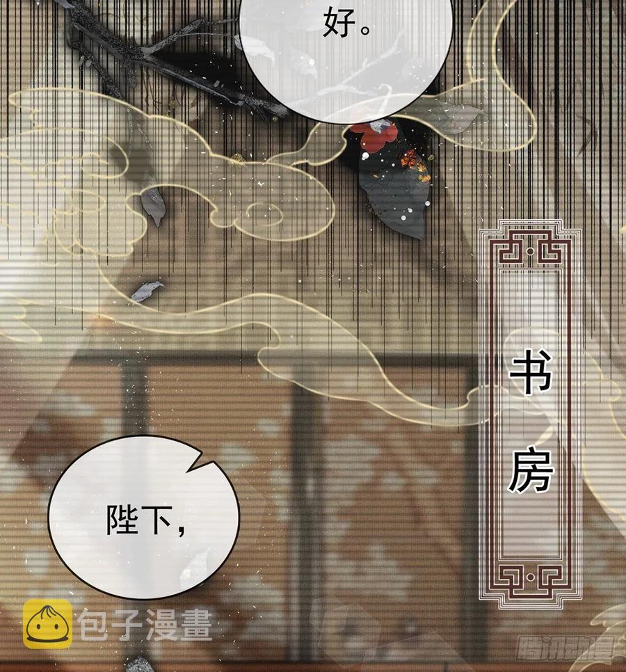 一厢情愿17