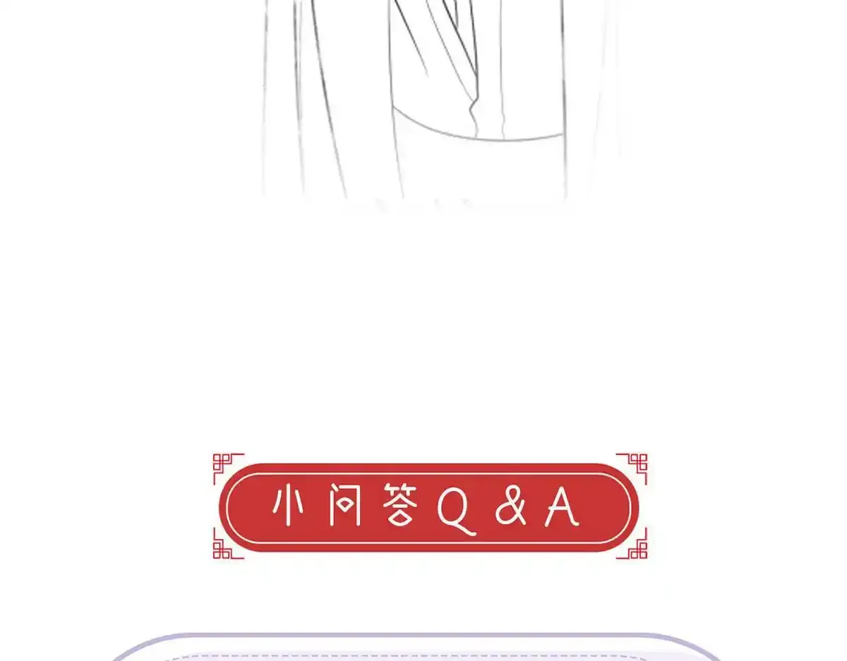 第87话 我愿意174