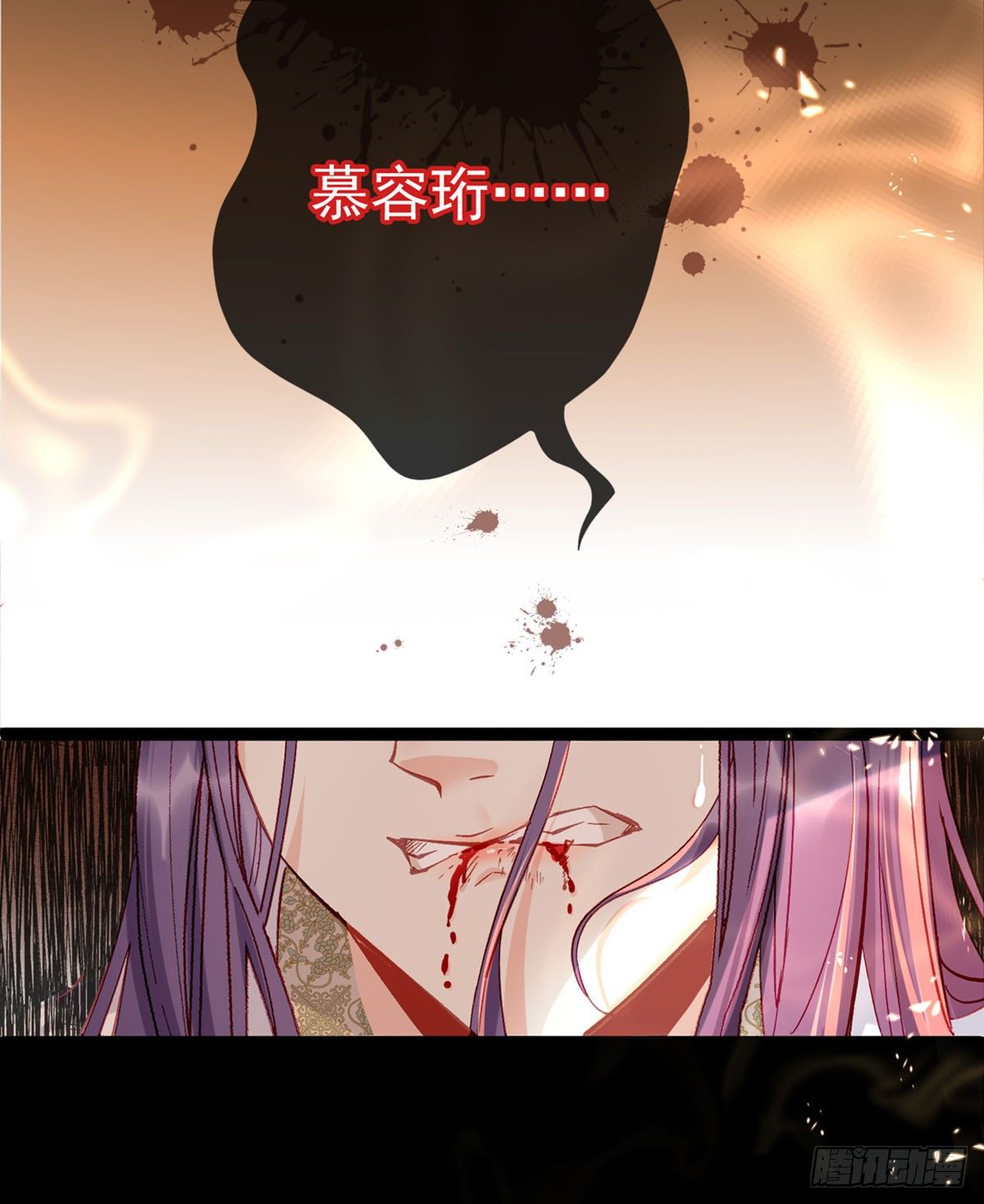 两条人命，血债血偿！20