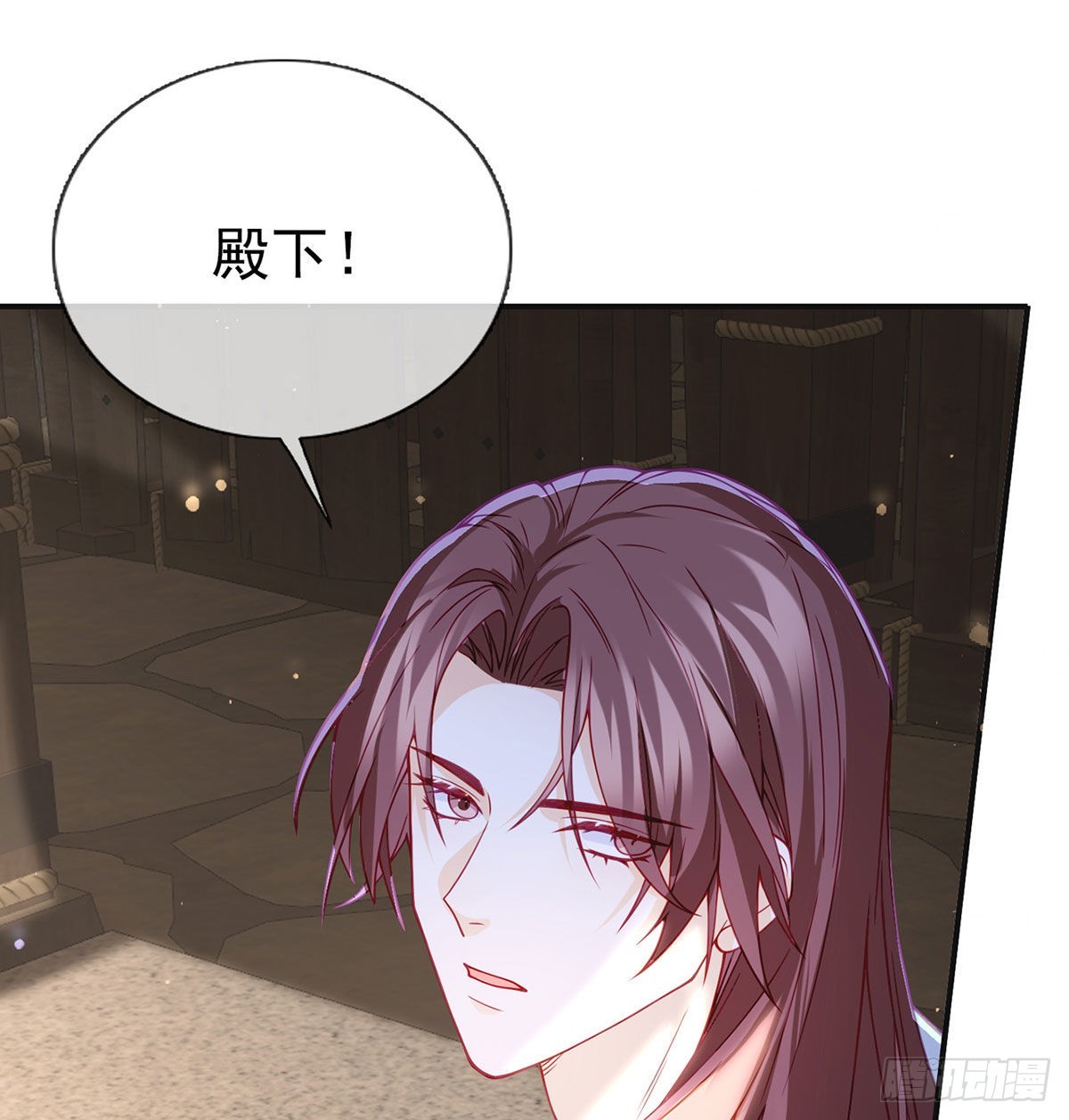 麒王入狱？！59