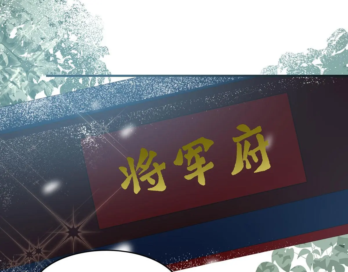 第95话 果然想起来了80