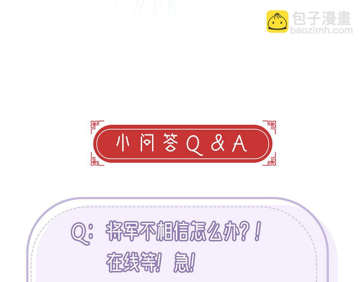 第92话 我好想你128