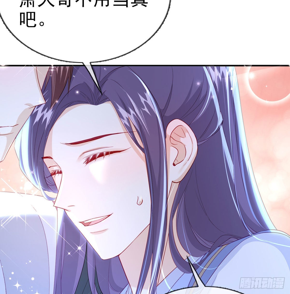 如何补偿我？41
