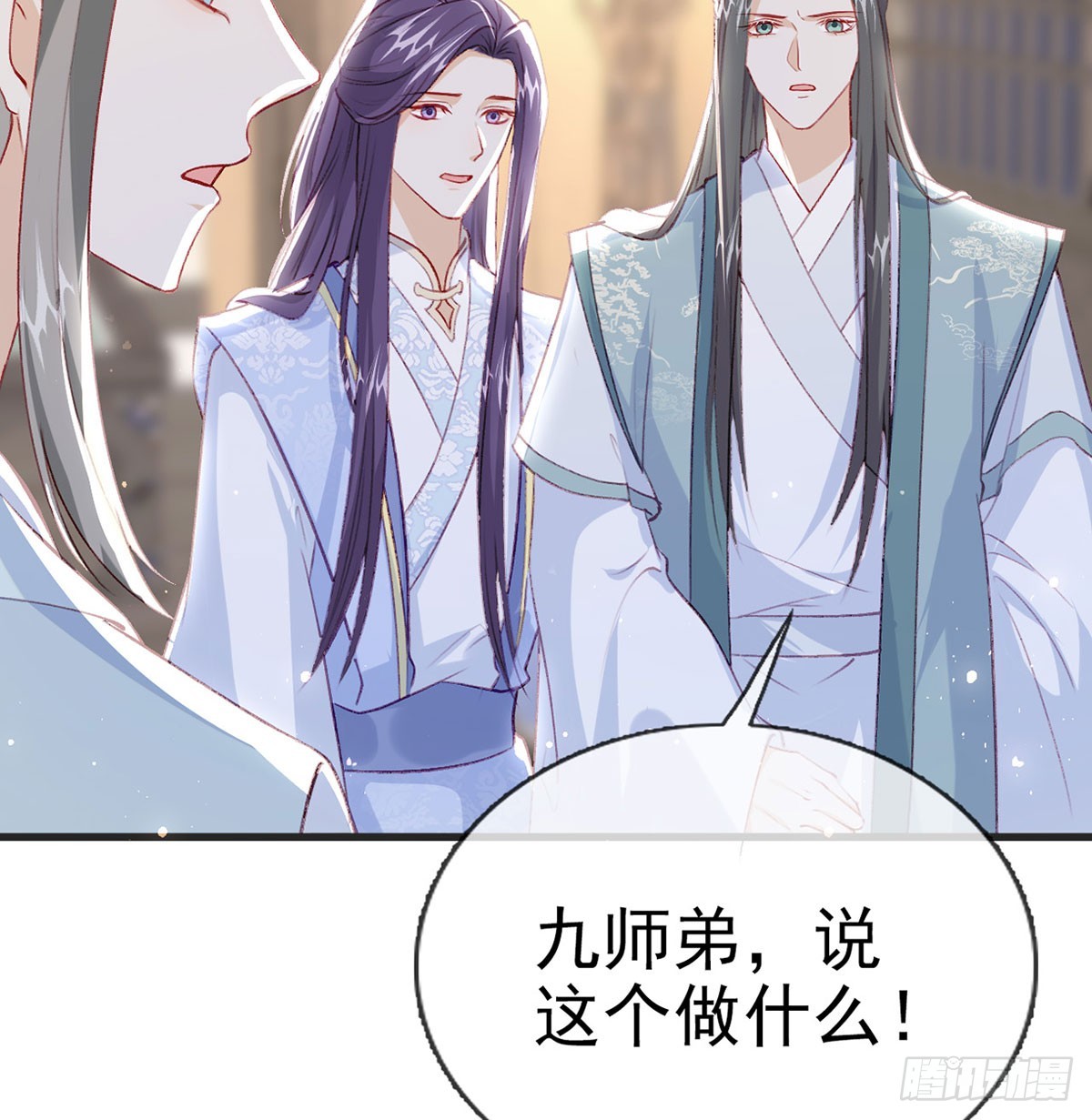 云凌受刑51