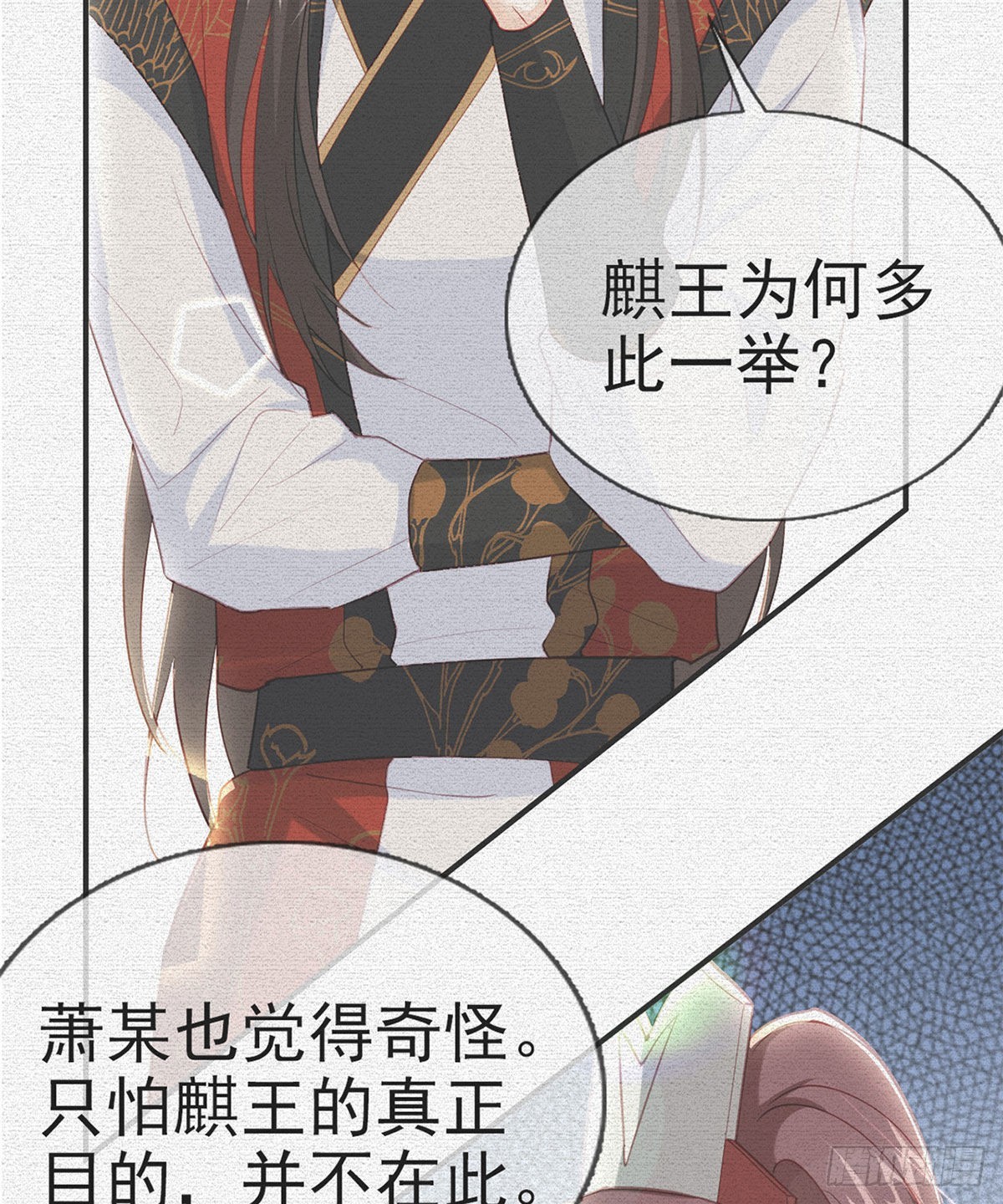 皇上驾崩了？5