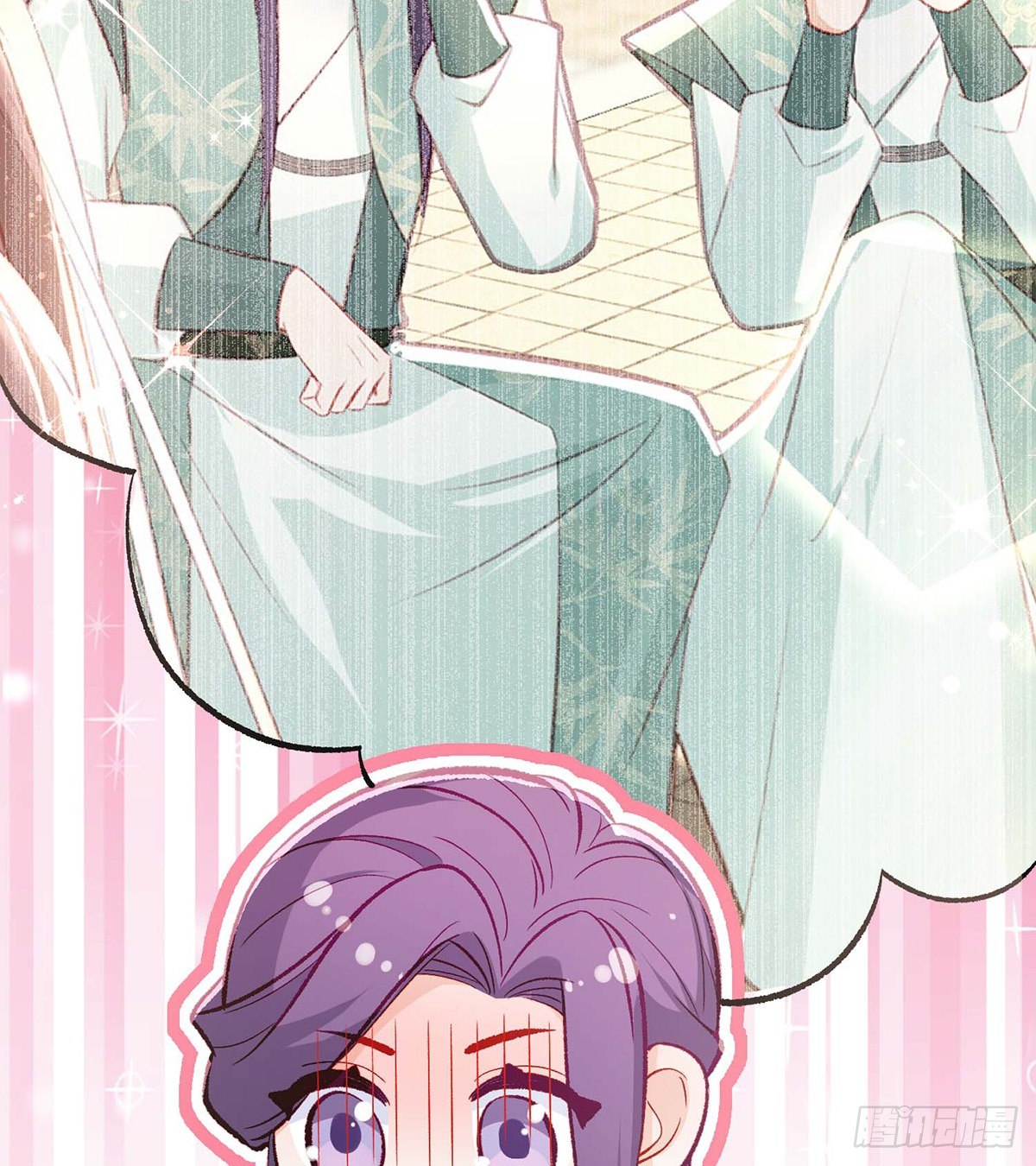 我？或许？很勇？19