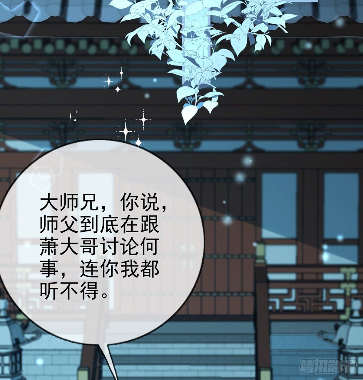 从未放弃找你15