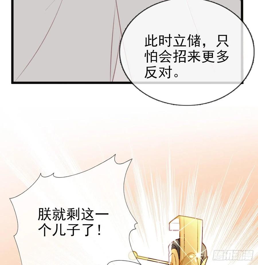 一厢情愿62
