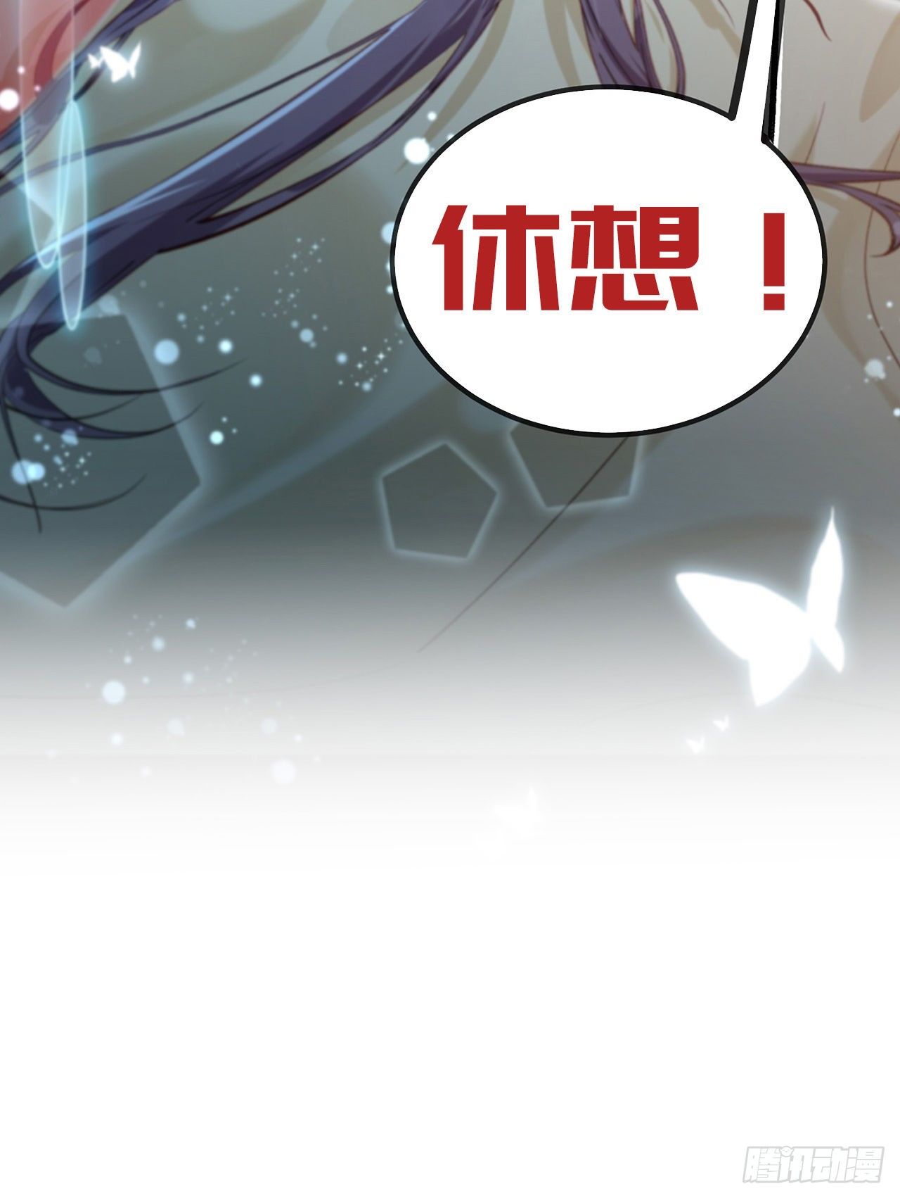 放料1 预告31
