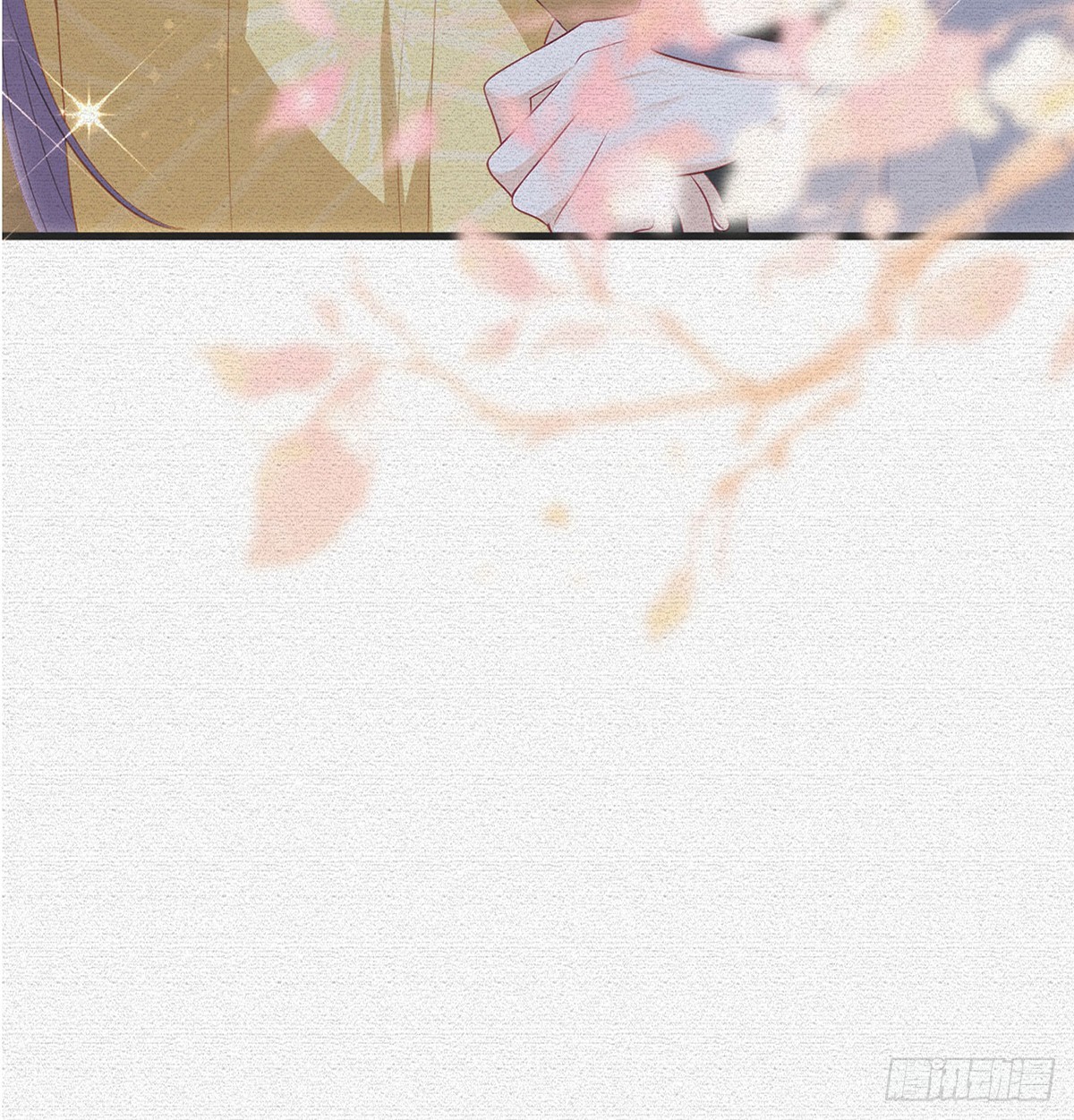 立储大典8