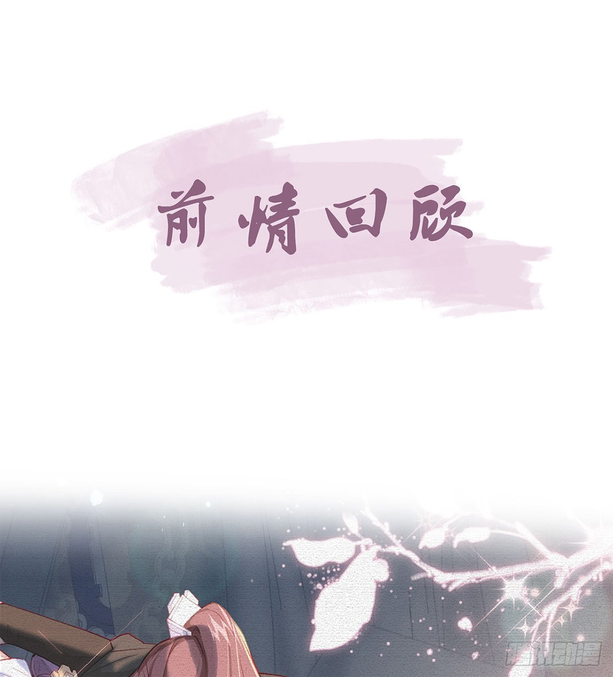 小白可知这是何用3