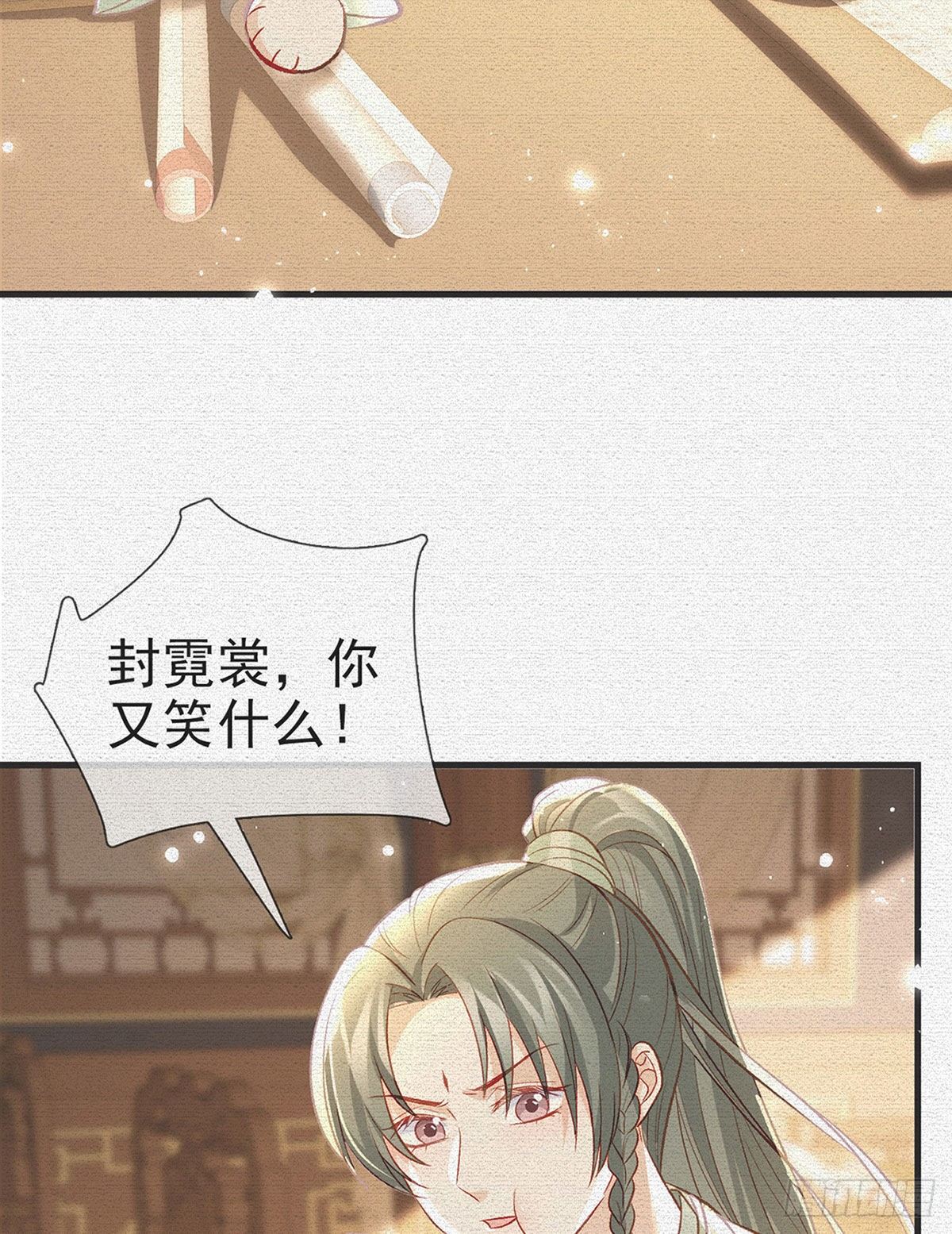 狗急跳墙6