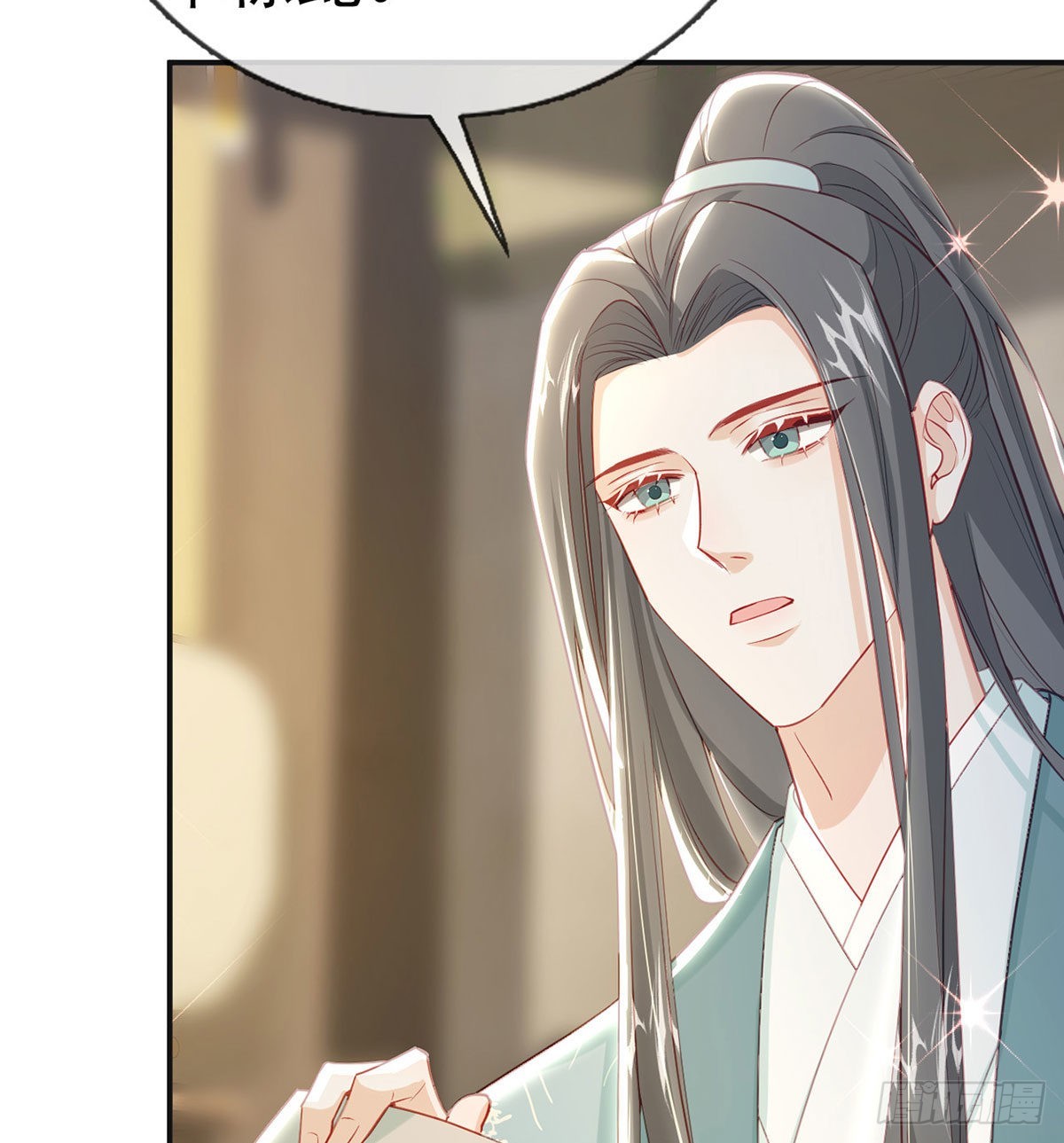 第68话 虚伪的骗子30