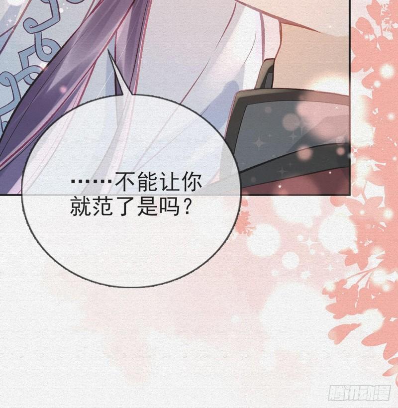 后悔也来不及了！5