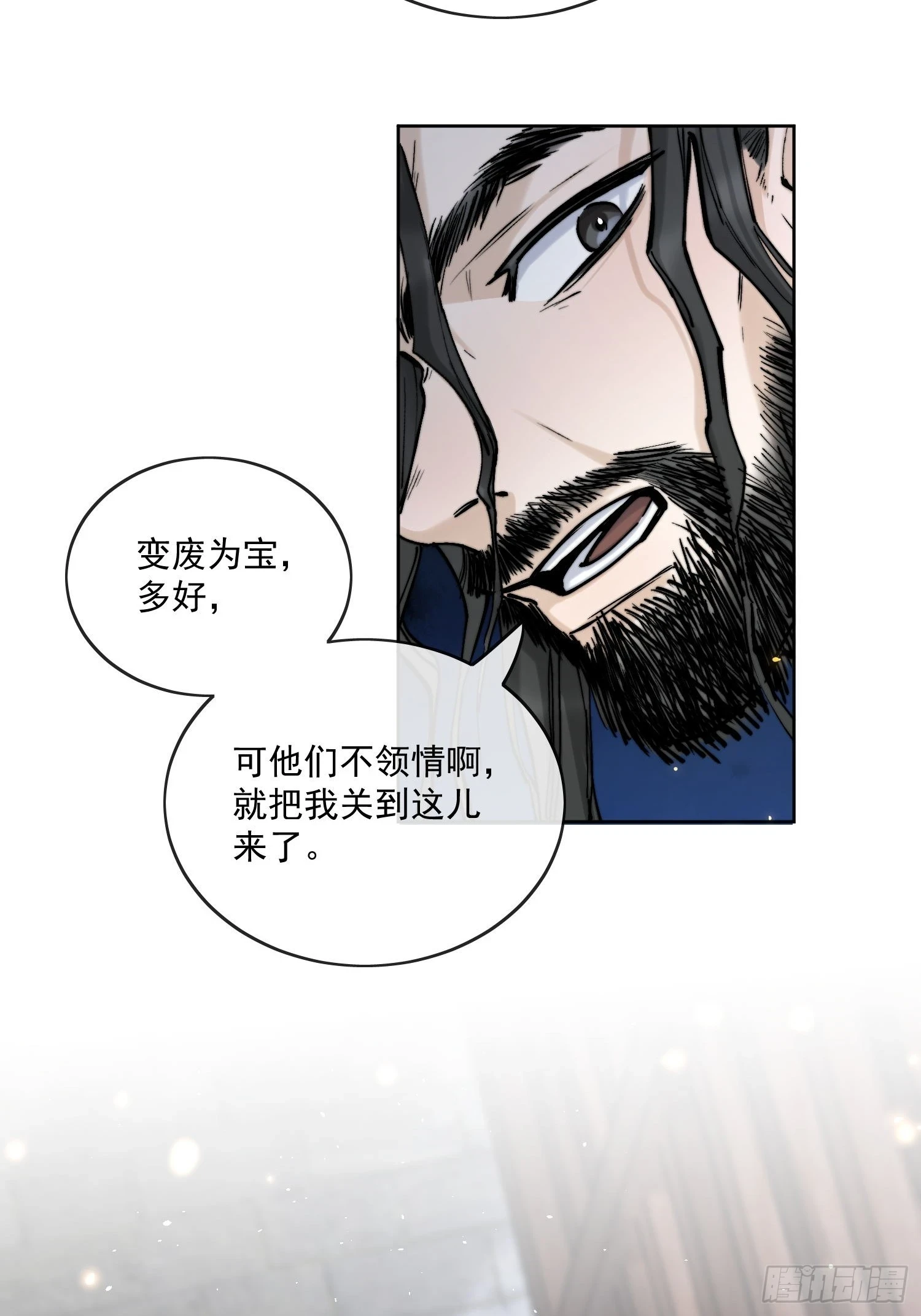 68我要他21