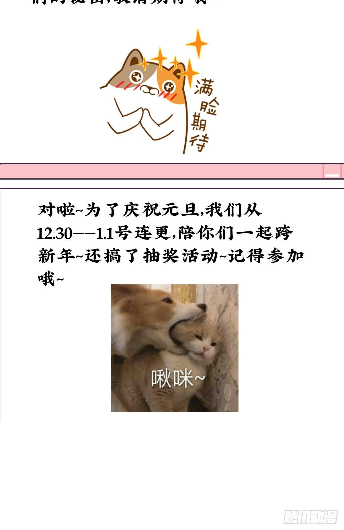 03 下药35