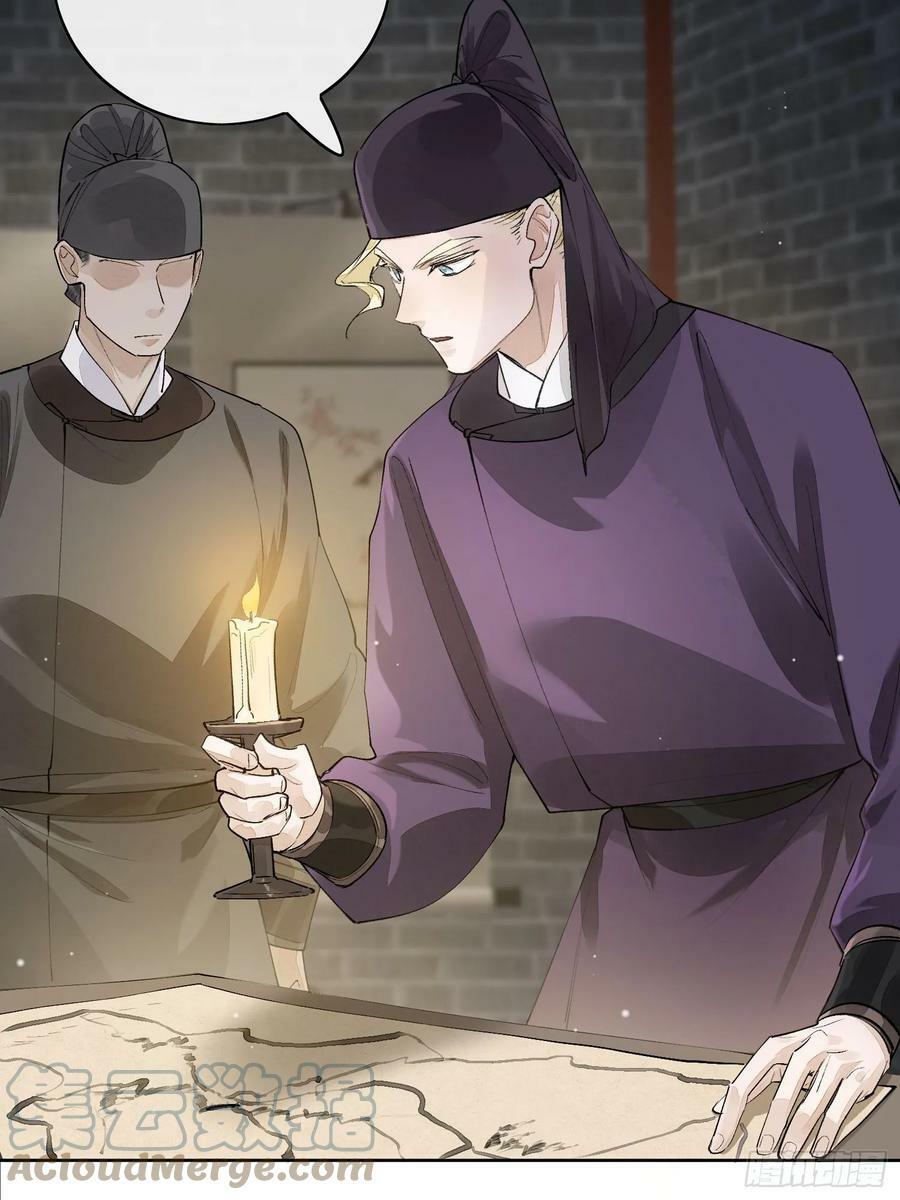 71他们竟然是兄弟？28