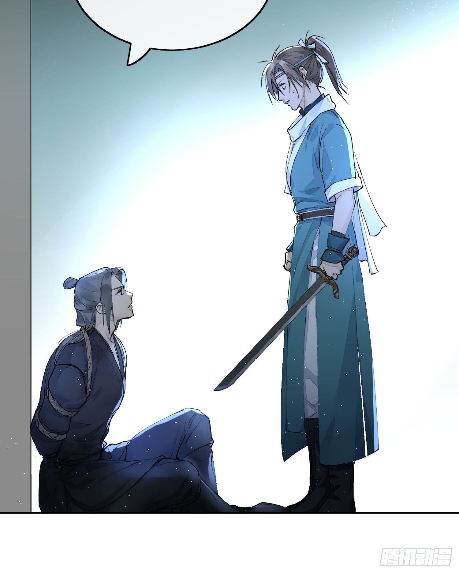 04 逃亡21