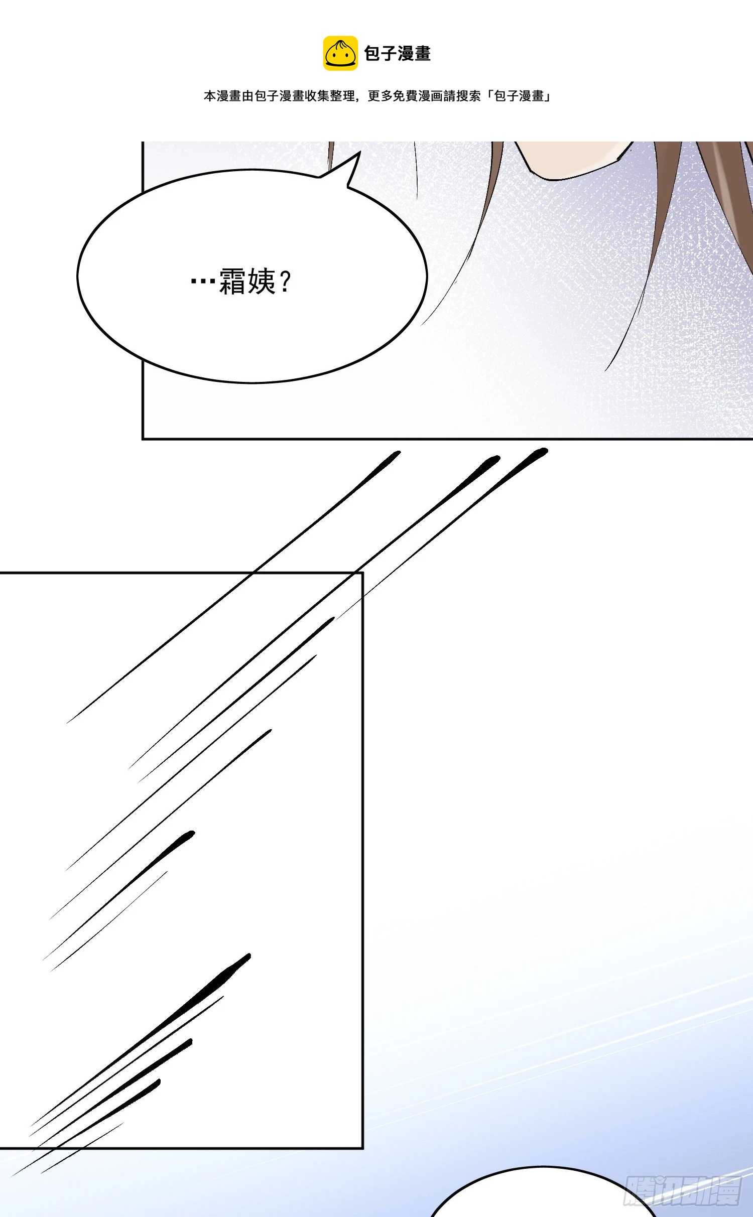 30 现代生活32