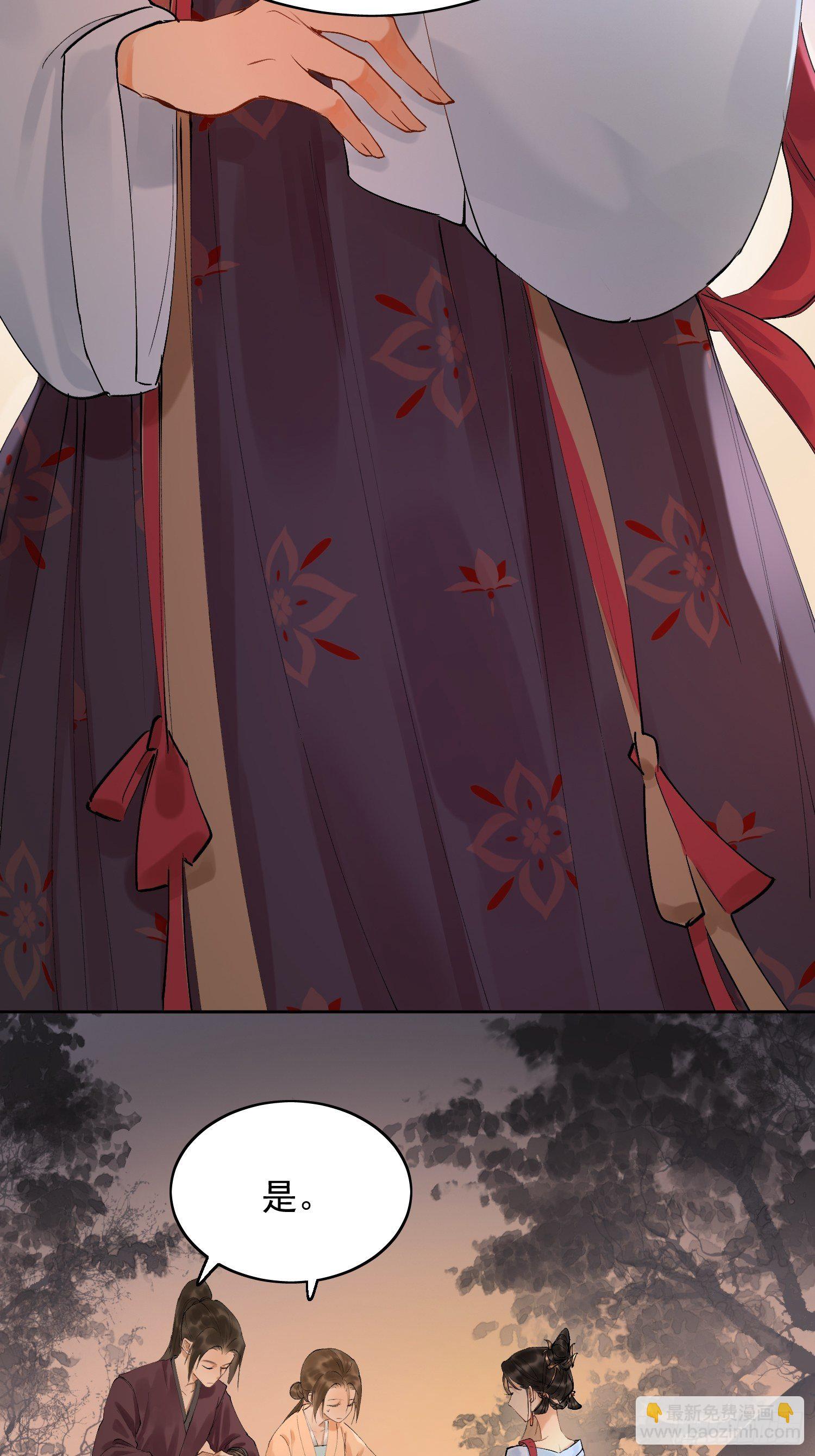 09 线索5