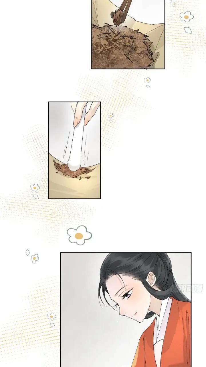 93共饮11
