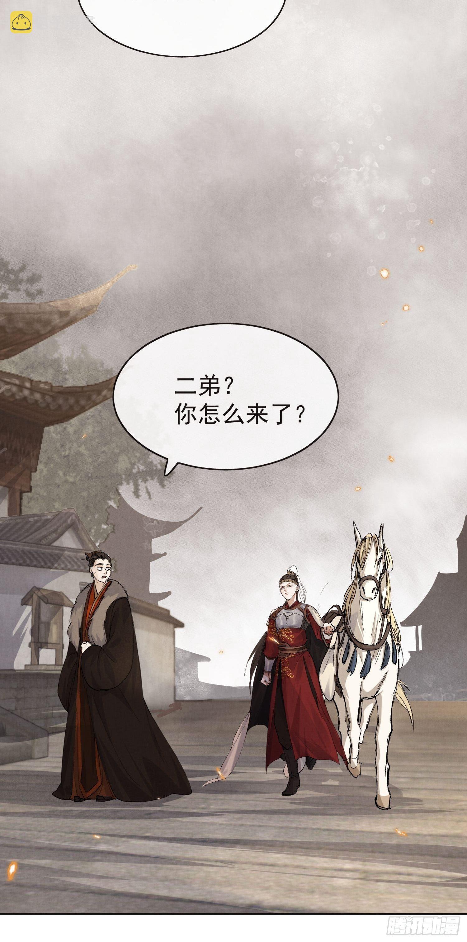 13 当时41