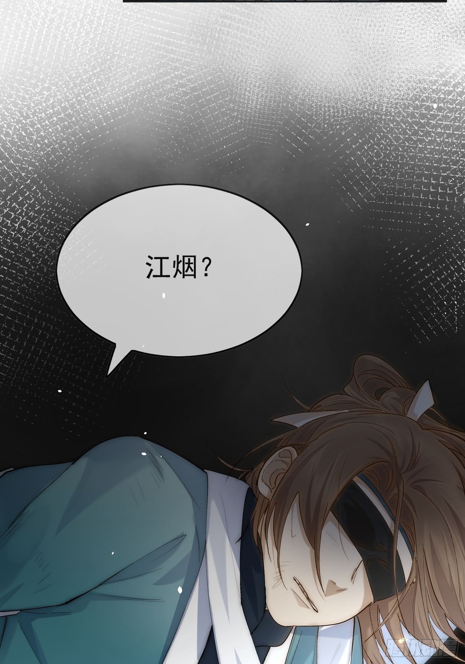 24 你到底是谁3