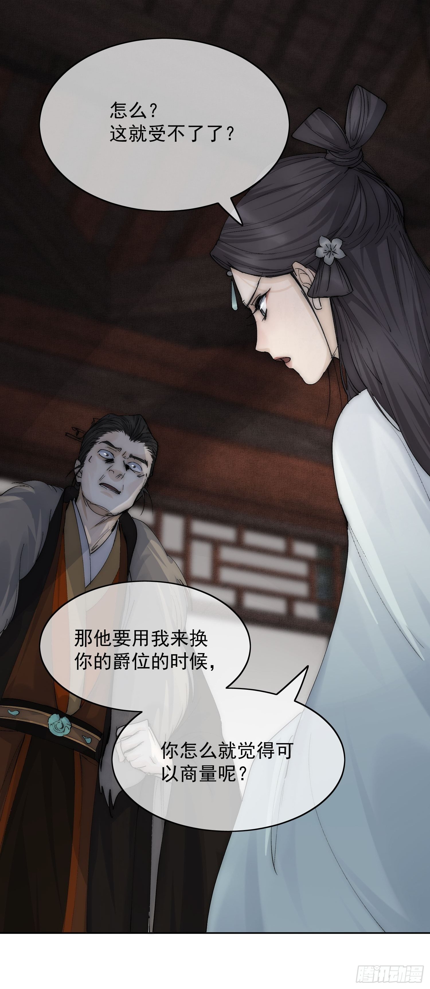 19 玩法13