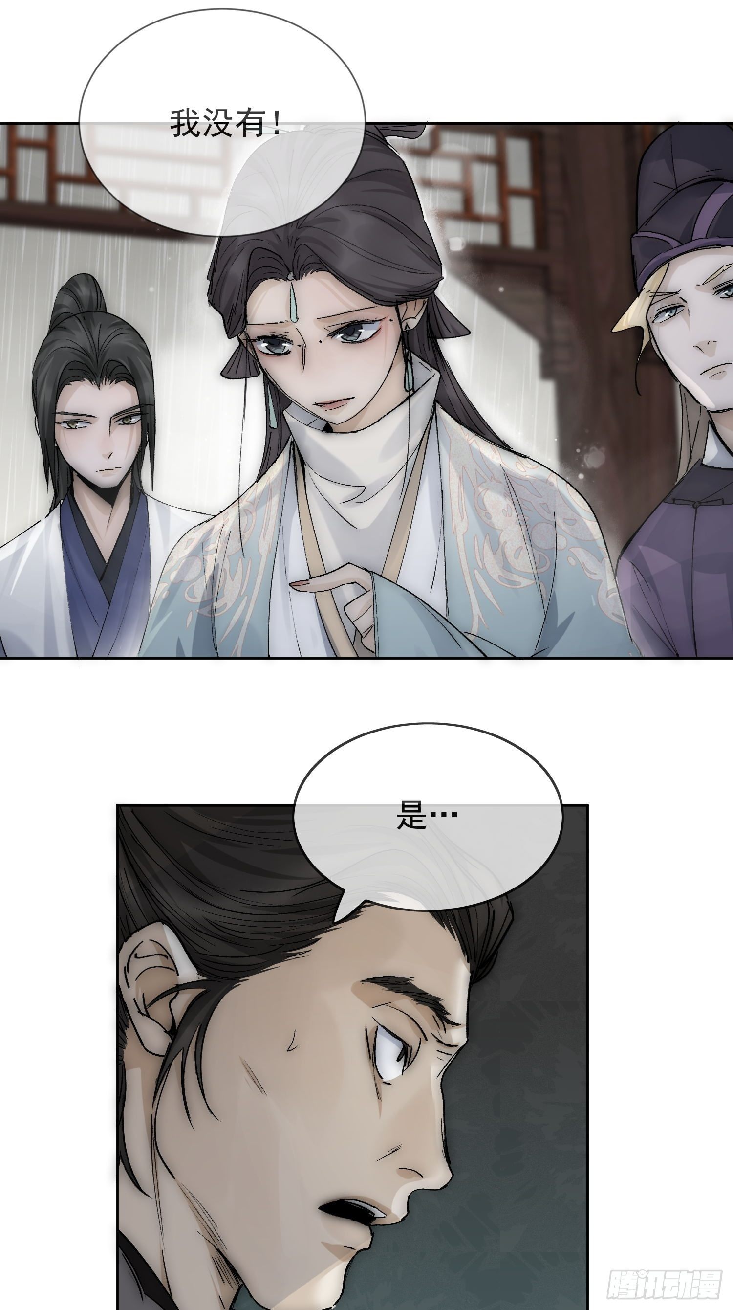 19 玩法18