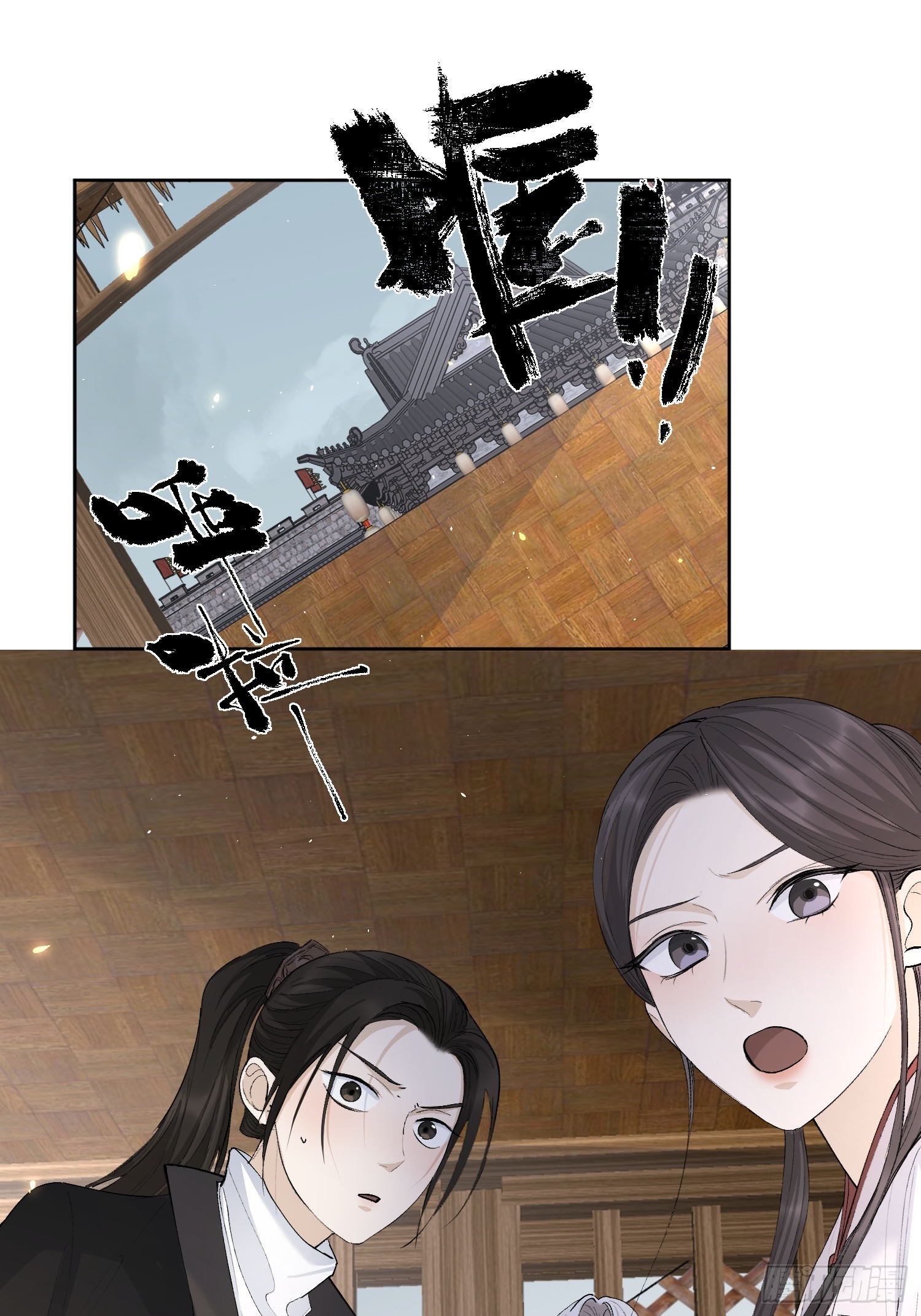 64 救人11