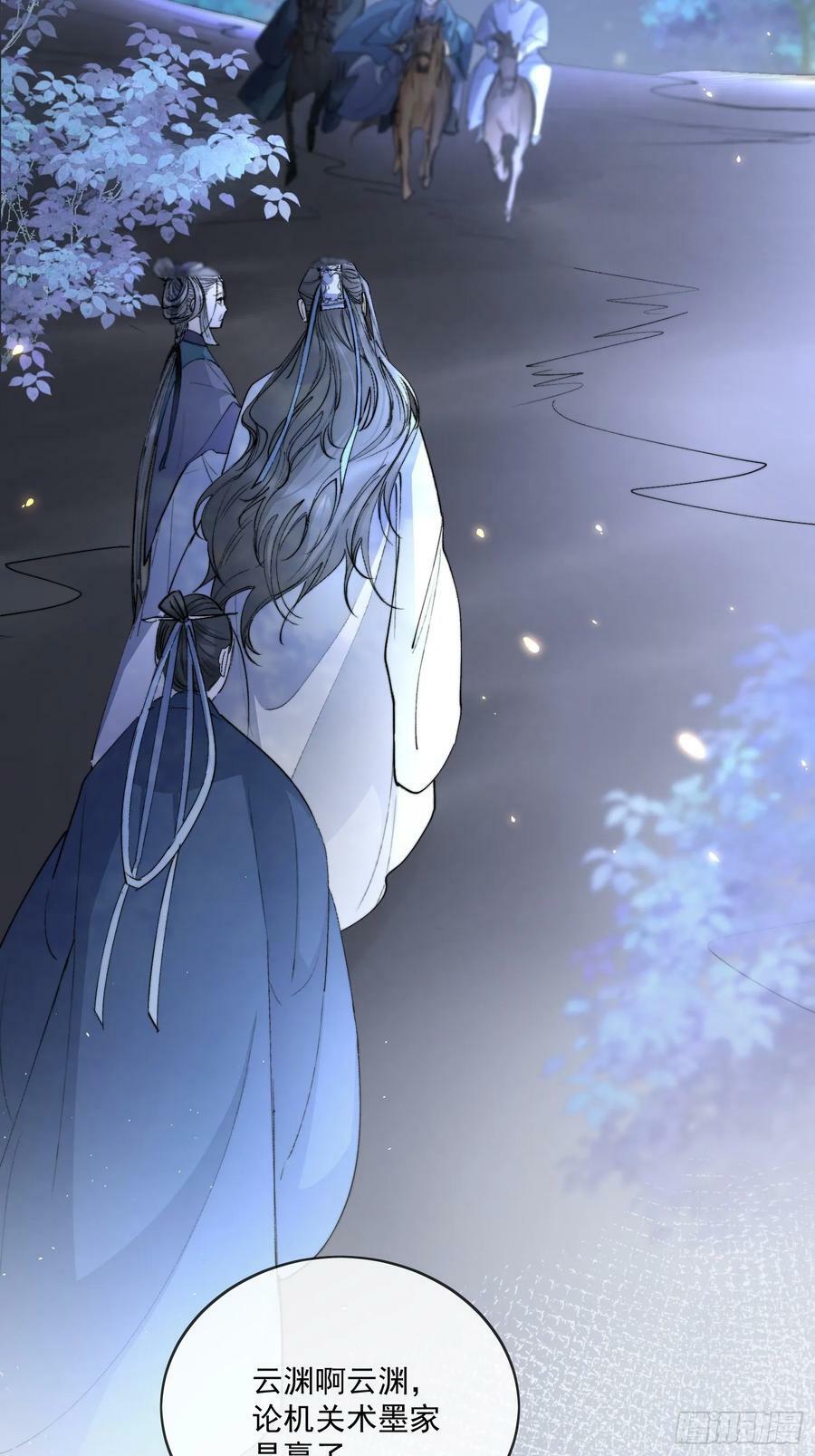 76破阵25