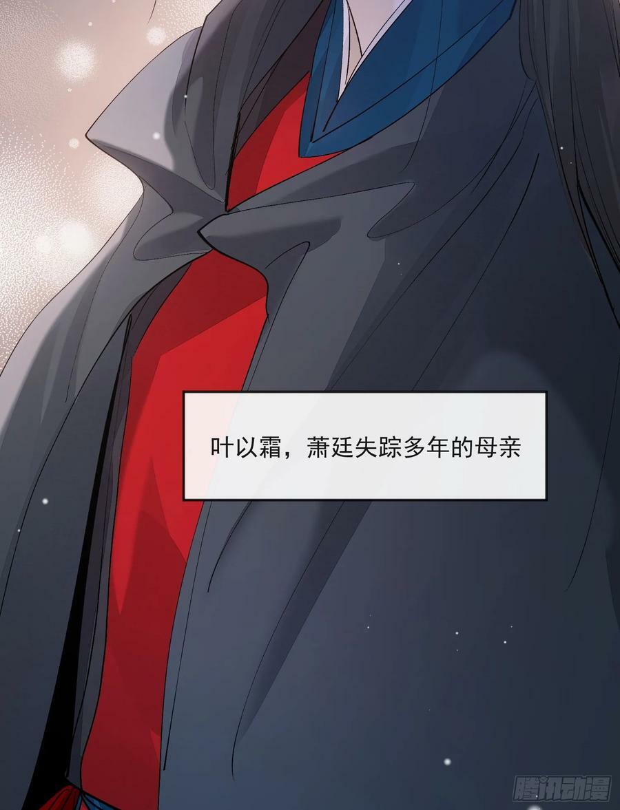 86霜姨17