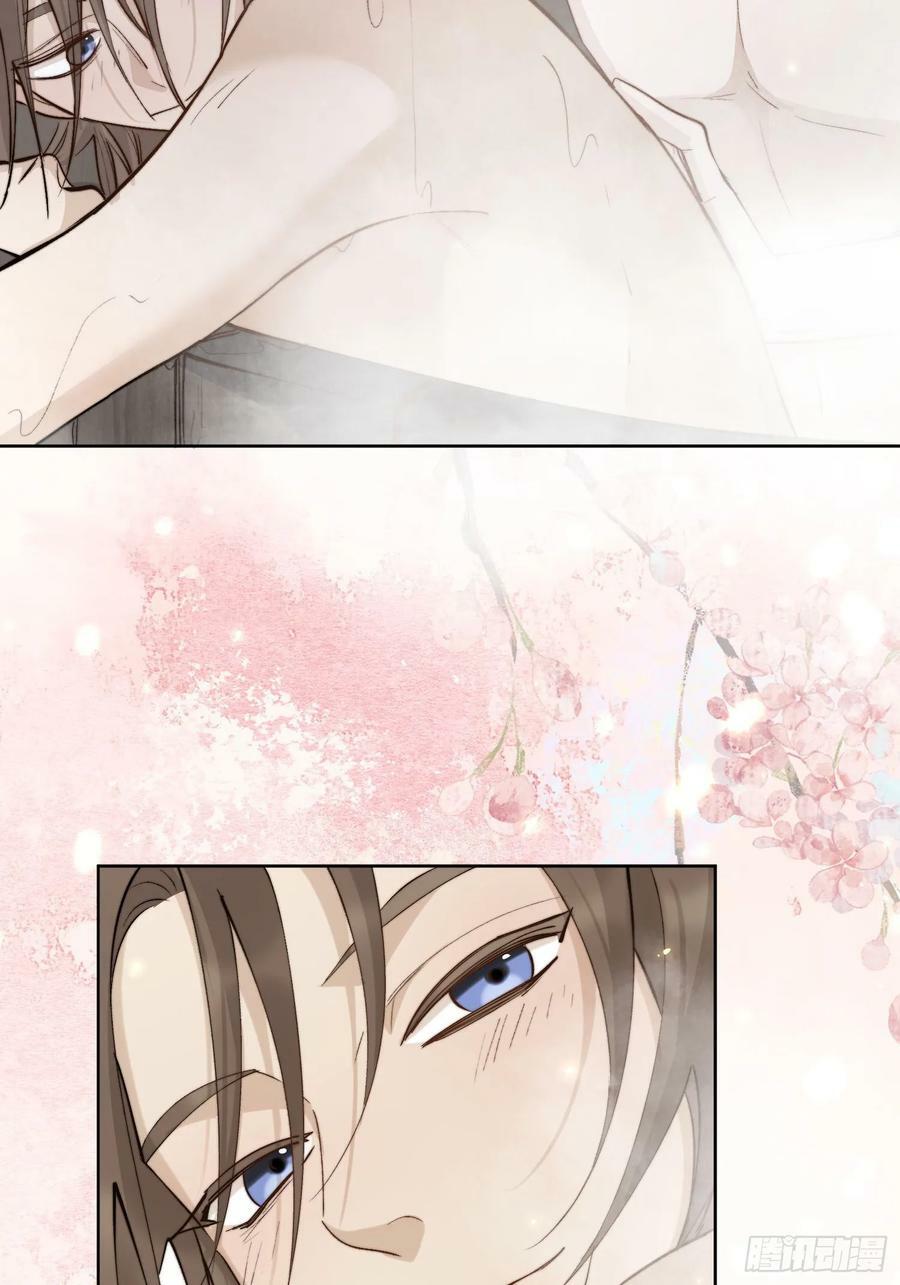 71他们竟然是兄弟？13