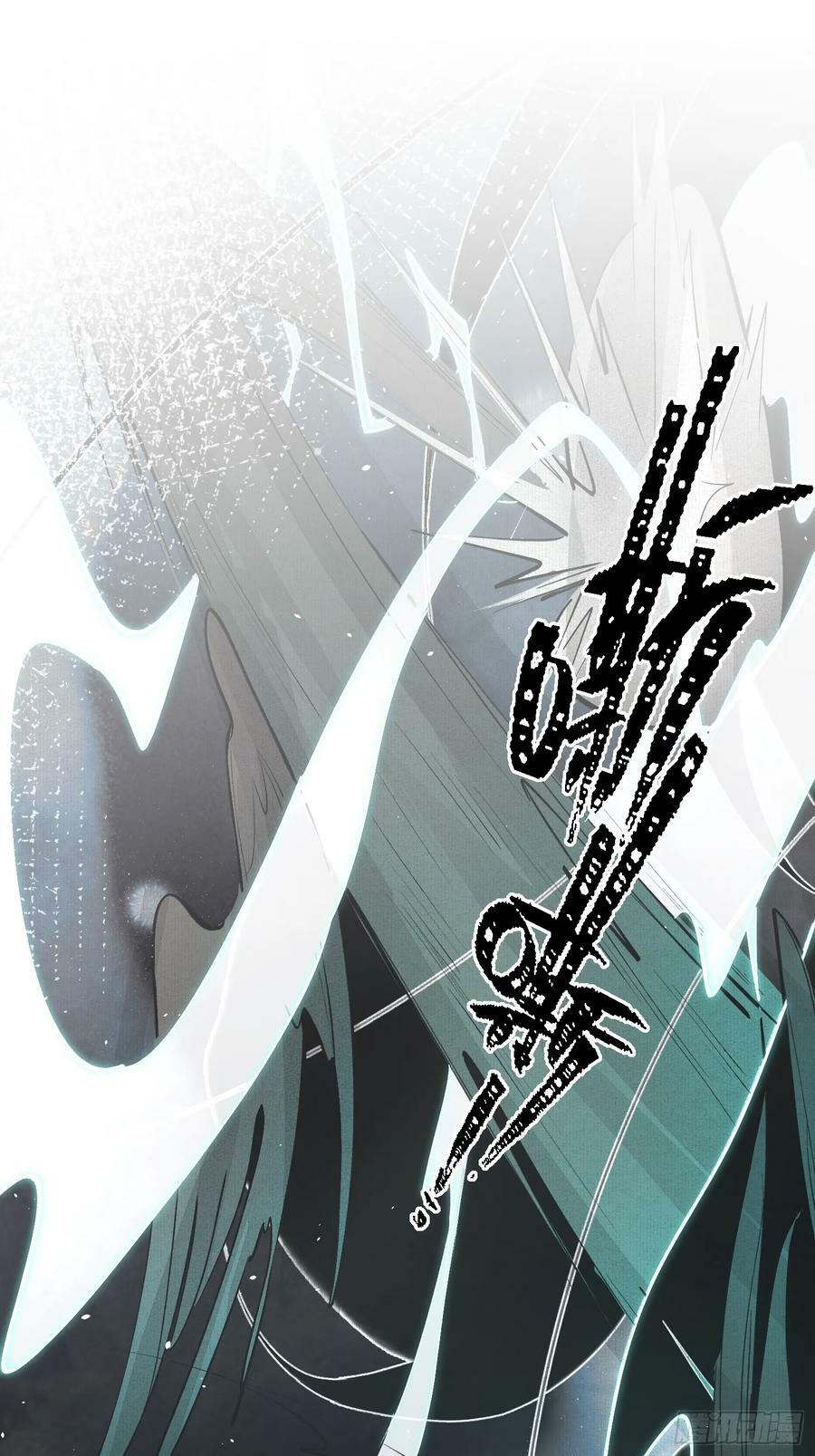76破阵5