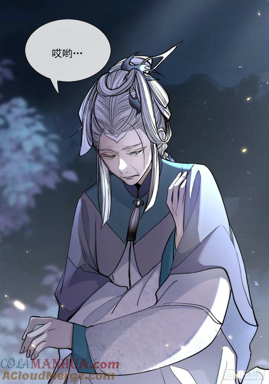 76破阵16